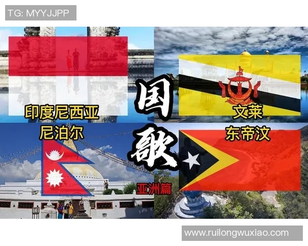 文莱U19与东帝汶U19激战正酣青年足球赛场上的精彩对决 文莱U19与东帝汶U19激战正酣青年足球赛场上的精彩对决