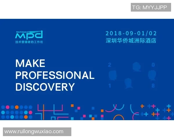 西安攀岩队创新进攻策略助力竞技水平提升的深度探讨